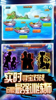 皮卡堂手游最新爆料,奇幻冒险，萌宠集结，开启梦幻之旅