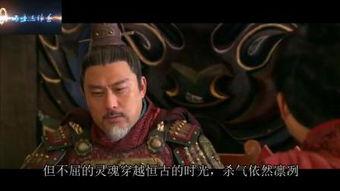 烽火屠城在线观看,在线观看，重现战火纷飞的历史画卷